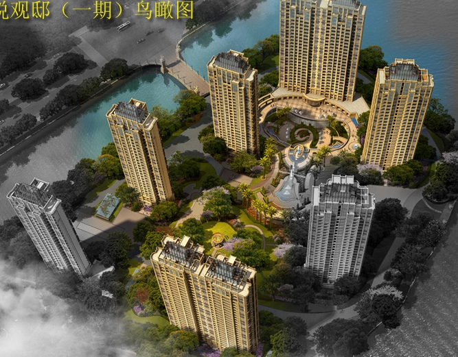 大悦观邸-一期