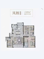 新-鹿城金茂府5室2厅4卫2厨249㎡