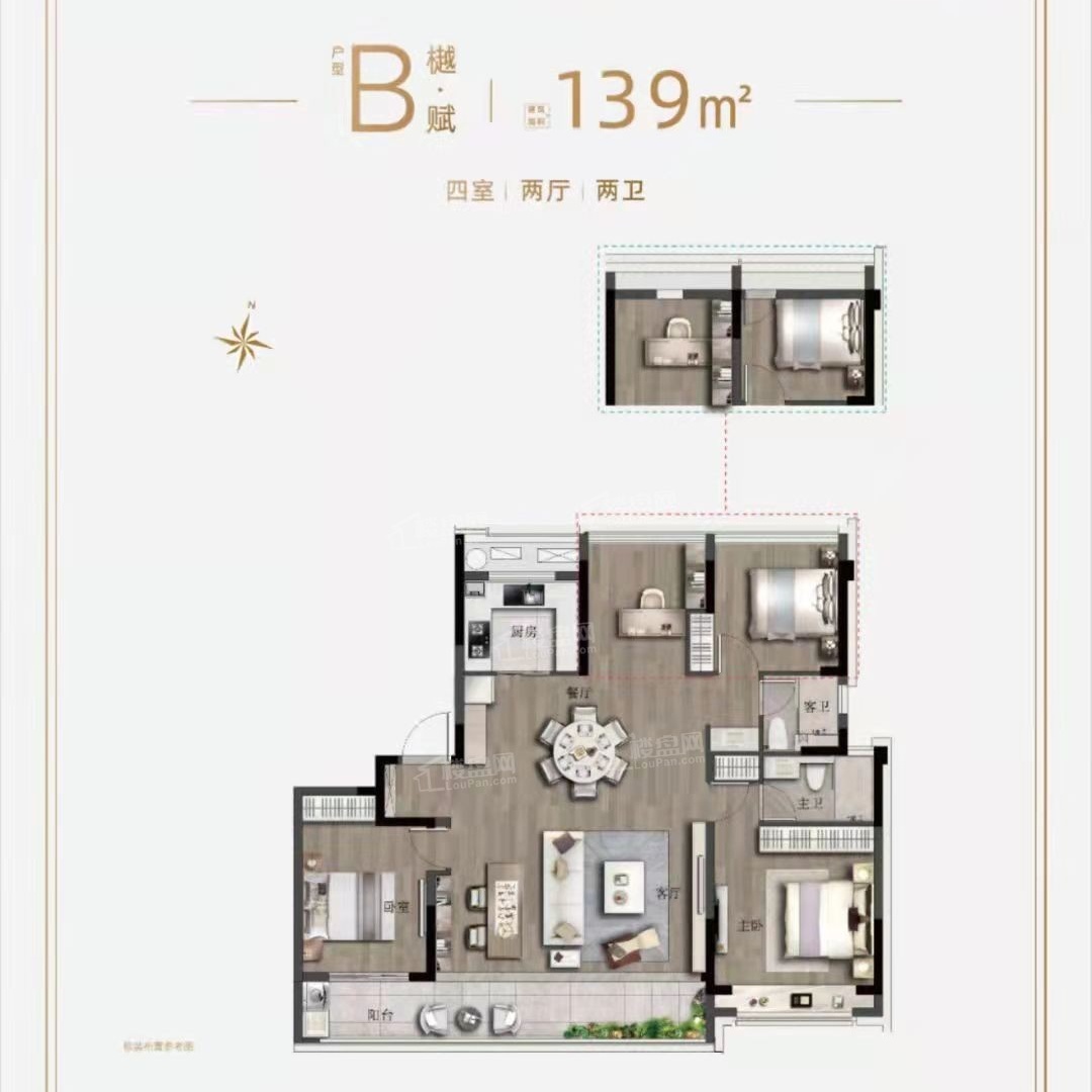 139㎡B_1