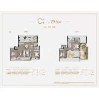 195㎡C_1