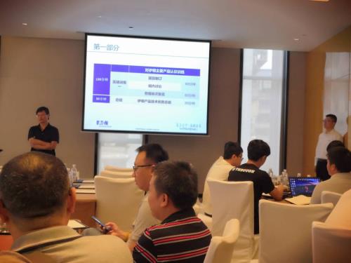 UPS认证技术专家培训会在穗举行
