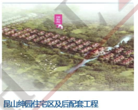 截屏2022-07-0811.56.26