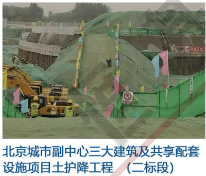 截屏2022-07-0815.10.25