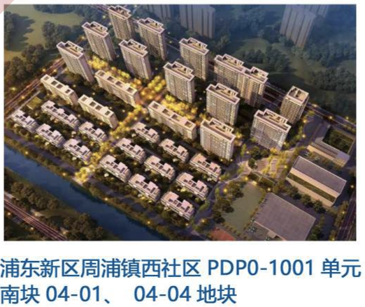 截屏2022-07-1111.59.58