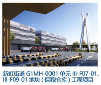 截屏2022-07-1114.03.36