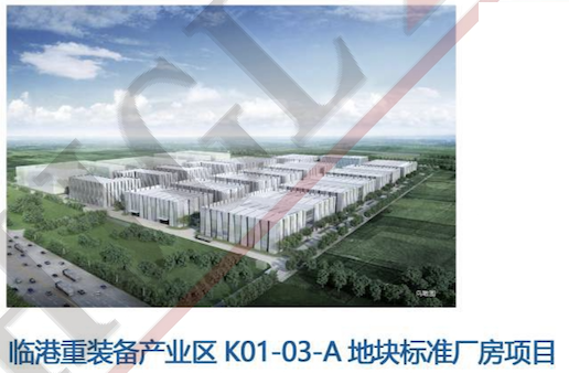 截屏2022-07-1209.52.56