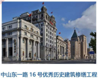 截屏2022-07-1210.00.19