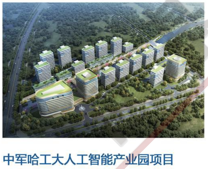 截屏2022-07-1211.14.25