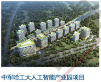 截屏2022-07-1211.14.25