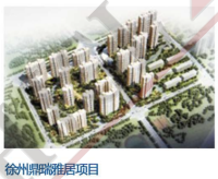 截屏2022-07-1211.52.25