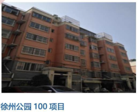 截屏2022-07-1211.52.32