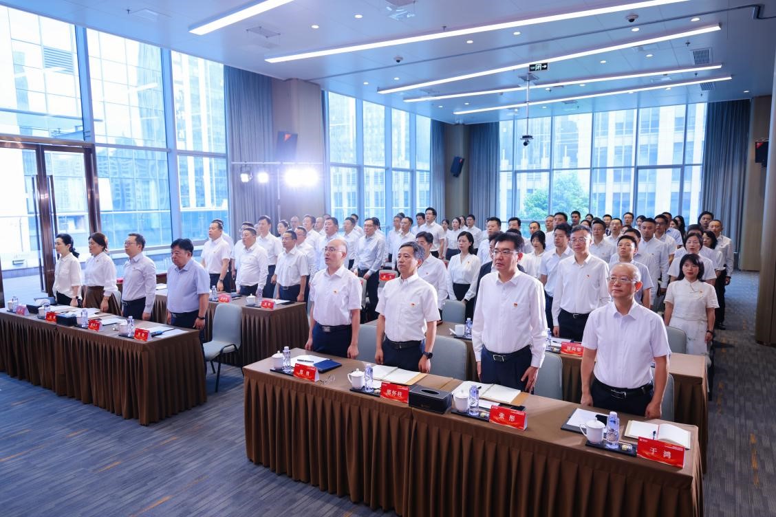建党105周年｜红色金融·礼赞七一 华西证券举办庆祝建党105周年会议暨2026年微党课大赛决赛