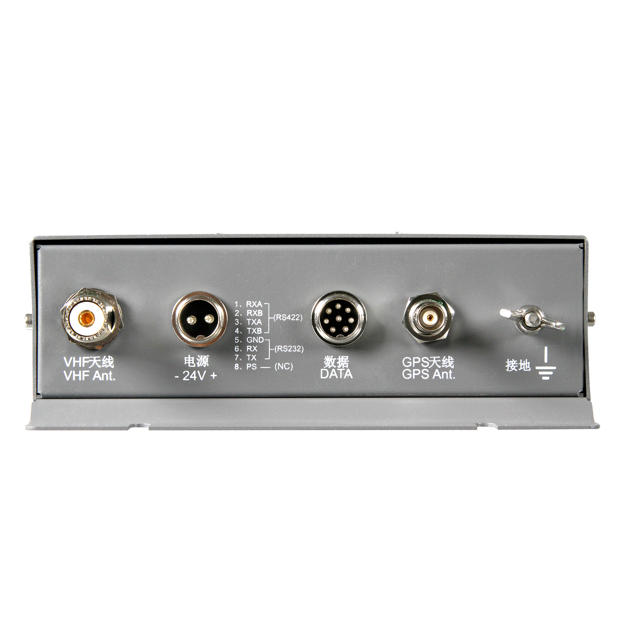 AIS分体机AISTransponder-4