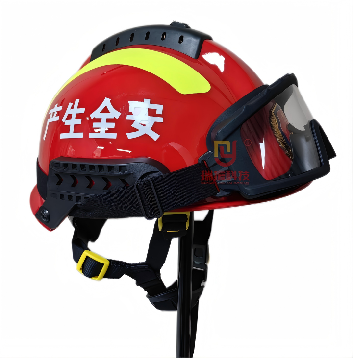 抢险救援头盔-滑动气孔式1-1