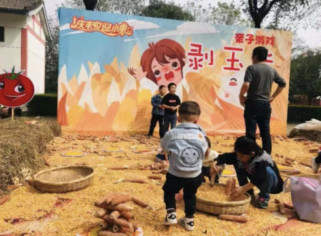 图片96