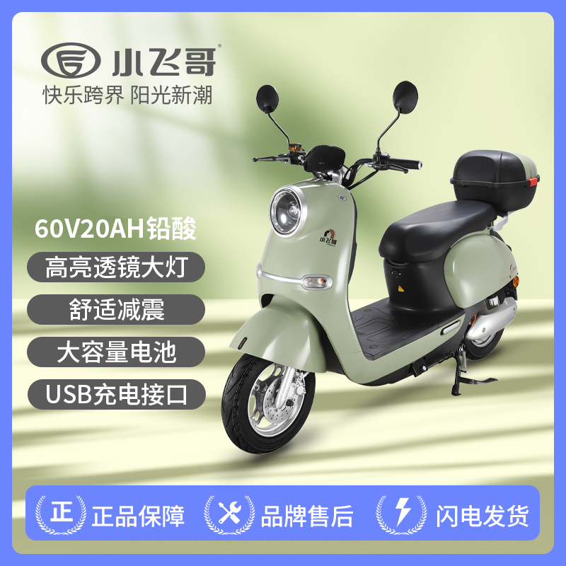 主图1