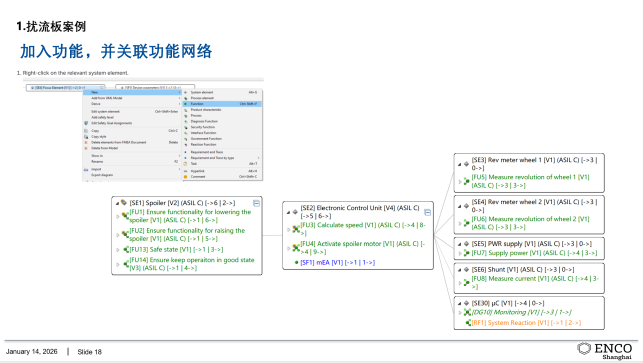 图形用户界面, 应用程序

AI 生成的内容可能不正确。