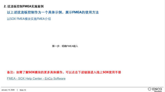 图形用户界面, 文本, 应用程序, 电子邮件

AI 生成的内容可能不正确。