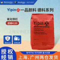 O1CN01m3rFYr1XGPno5BrWm_!!959812896-0-cib