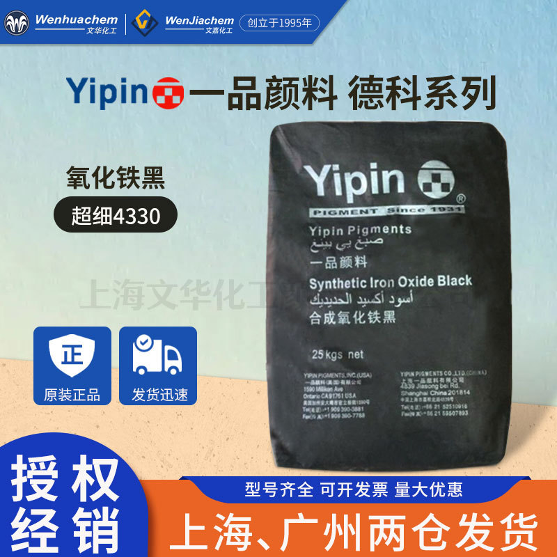 O1CN01eqxiaS1XGPneJOtGy_!!959812896-0-cib