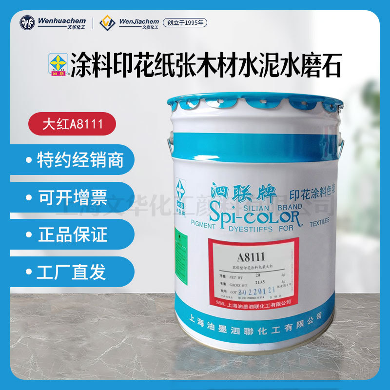 O1CN015rYln41XGPl4arj0N_!!959812896-0-cib