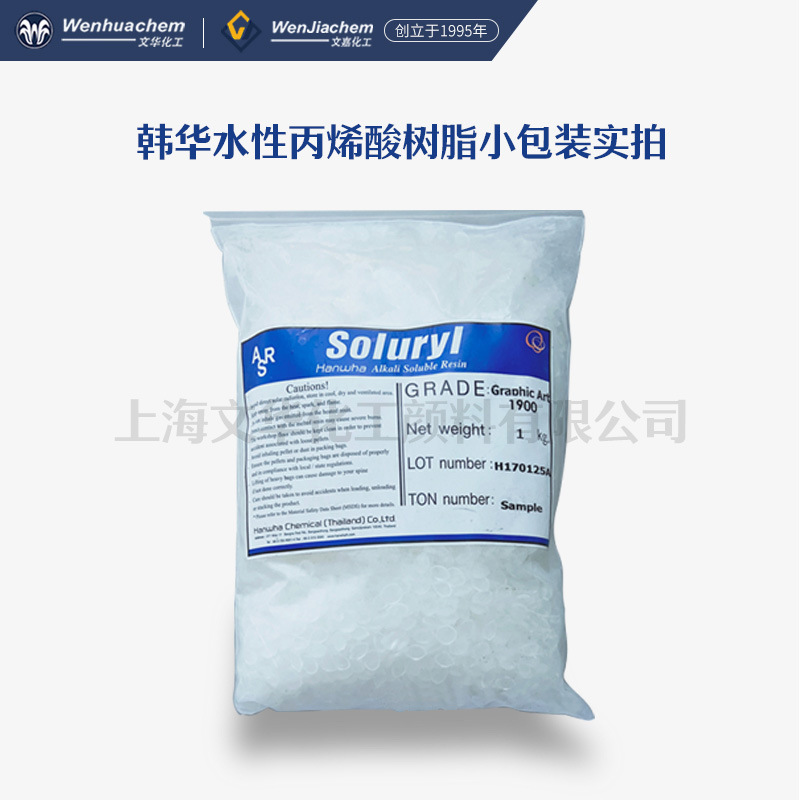 O1CN01l5skKi1XGPjUs3Mhy_!!959812896-0-cib