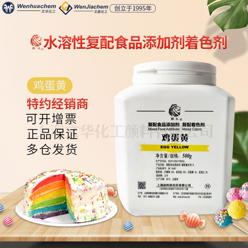 O1CN01vl81V51XGPoR9uA4O_!!959812896-0-cib