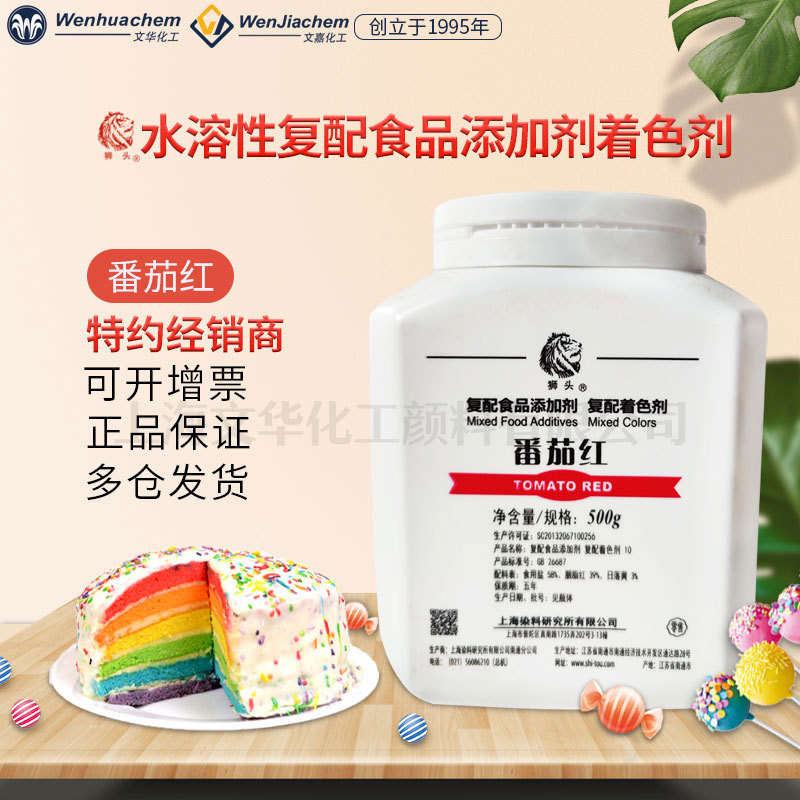 O1CN01oQXvmj1XGPoVd8rR8_!!959812896-0-cib