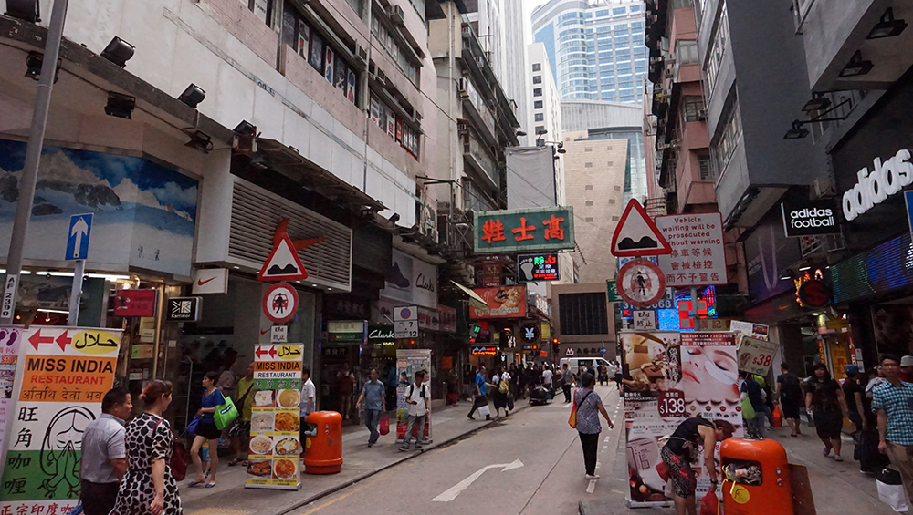 MongKok