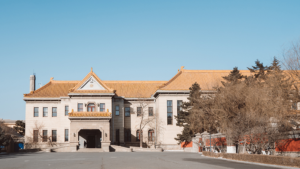 TheMuseumoftheImperialPalaceoftheManchukuo