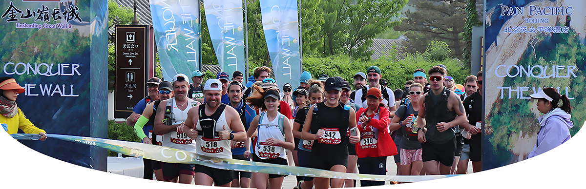 Tour of Marathon, China Travel