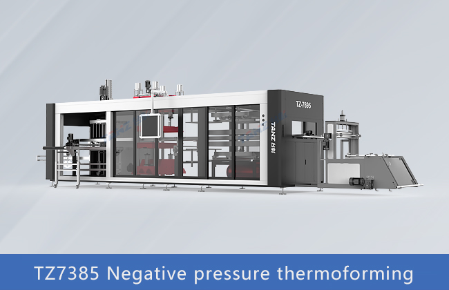 四工位负压吸塑成型机