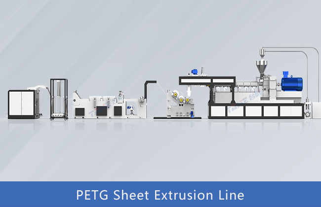 PETG片材挤出生产线