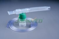 水印缩小-3nebulizerkit1