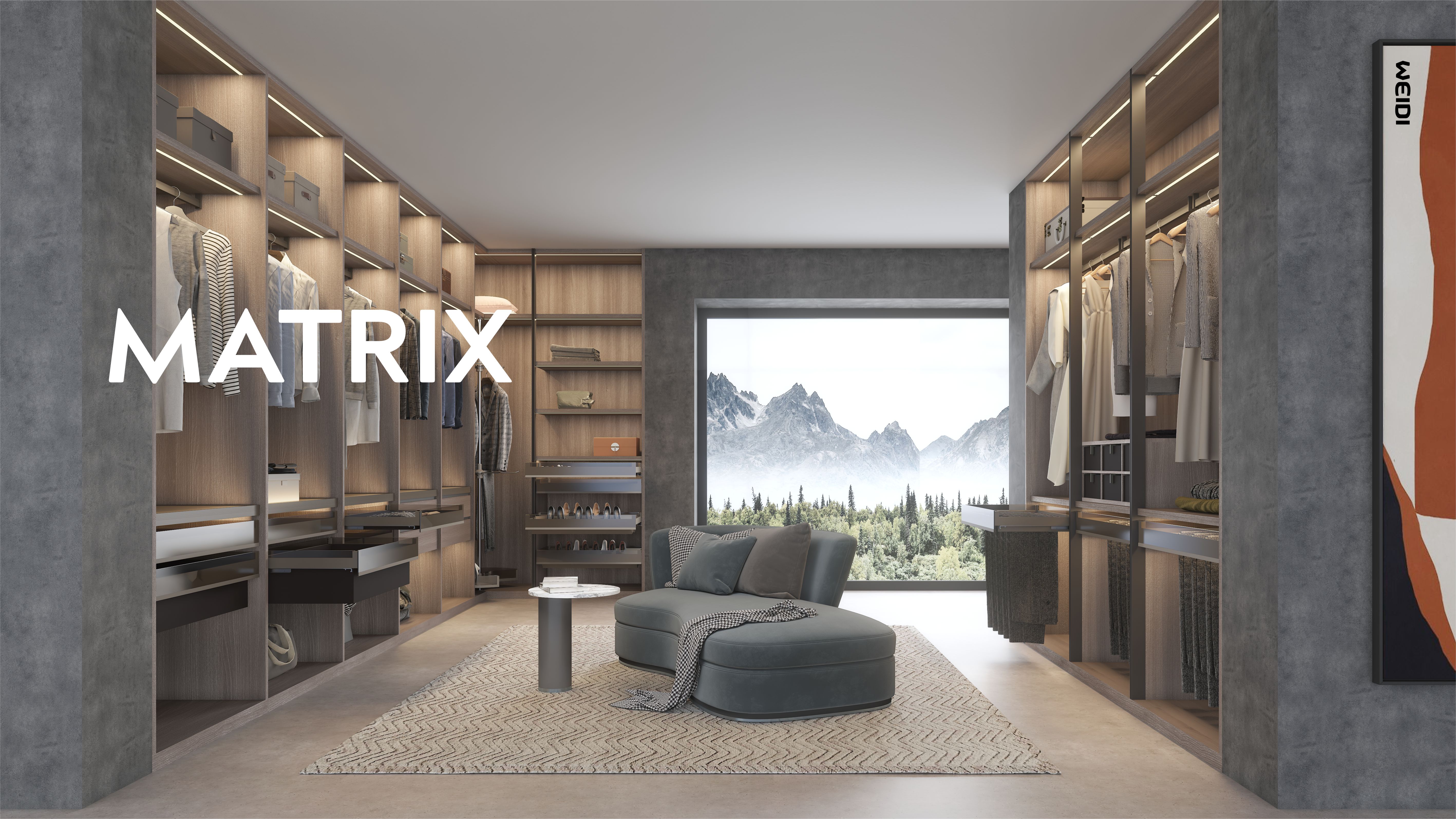 MATRIX 睿智系列(衣柜）