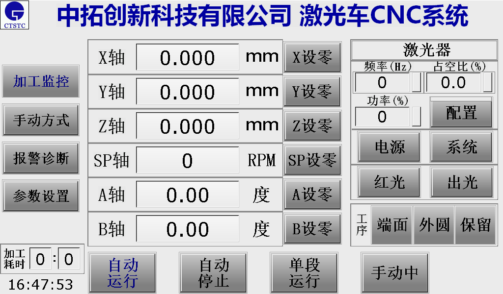 lALPDgtYy4WE9T_NAljNBAA_1024_600