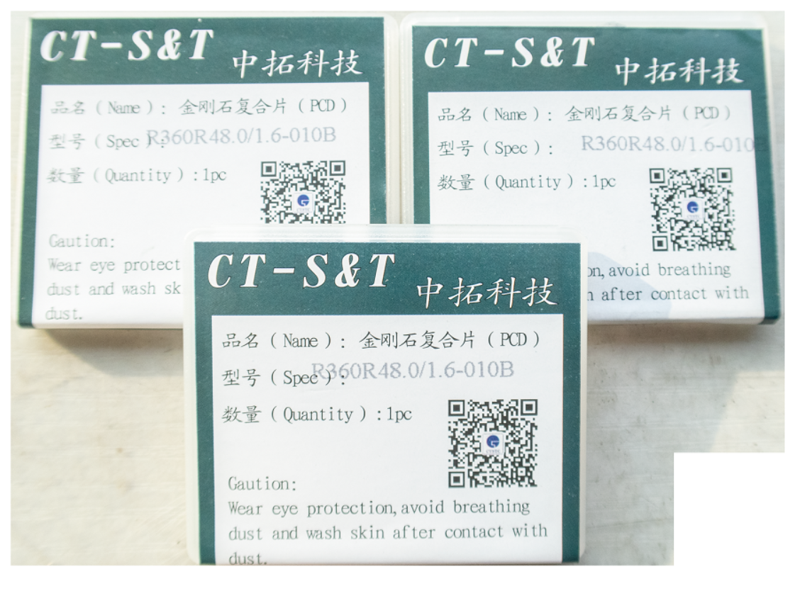 微信图片_20220908082140