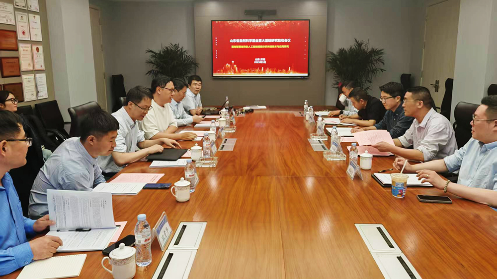 聚势而为 智行致远——泰华智慧2025全景回顾-泰华智慧产业集团股份有限公司