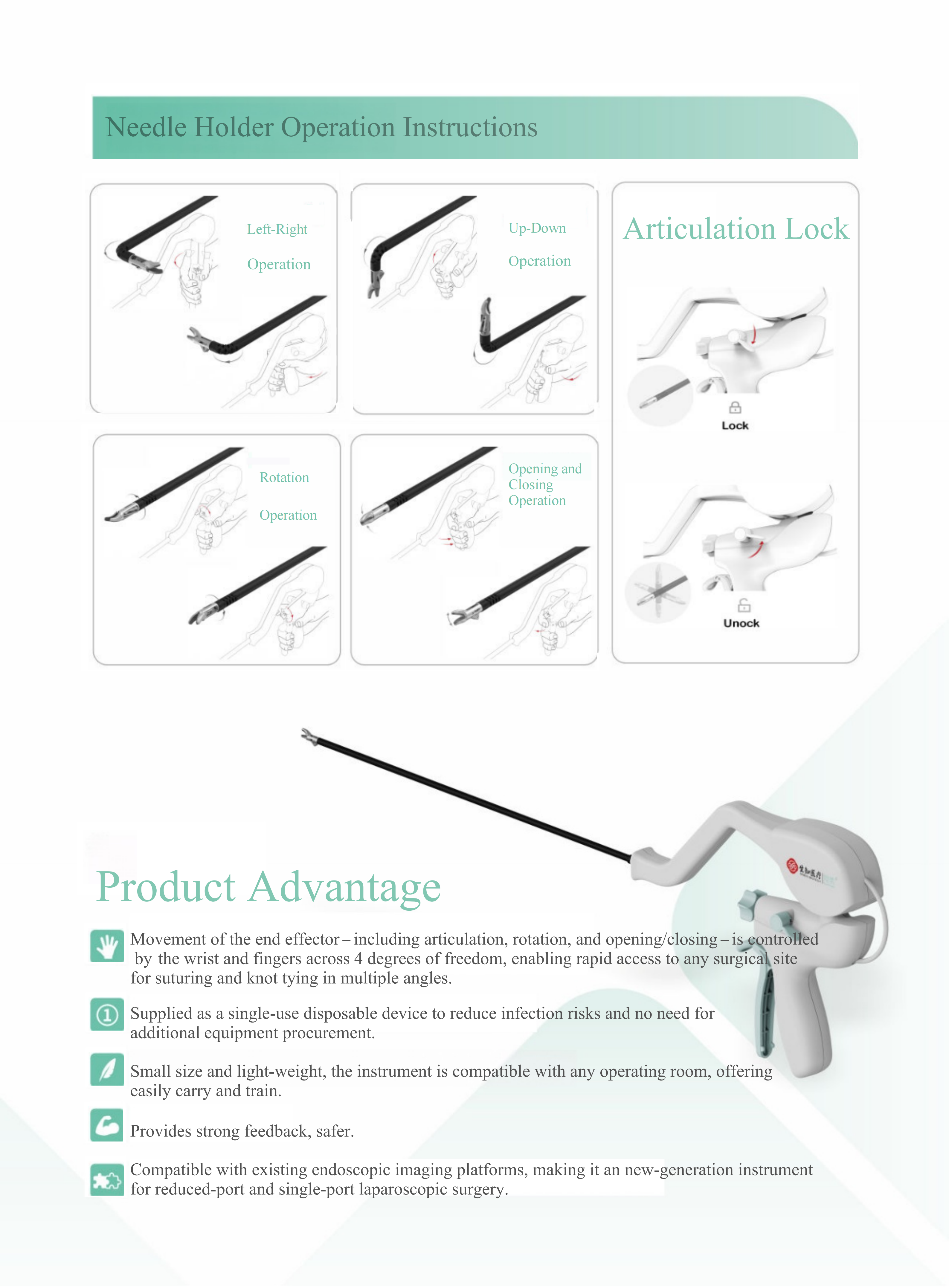 SurRotateBrochure-Multi-jointendoscopicneedleholder_03
