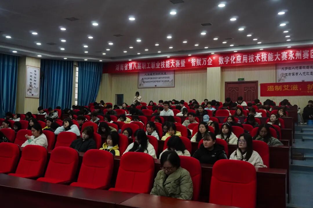 微信图片_20260326163632_8.jpg