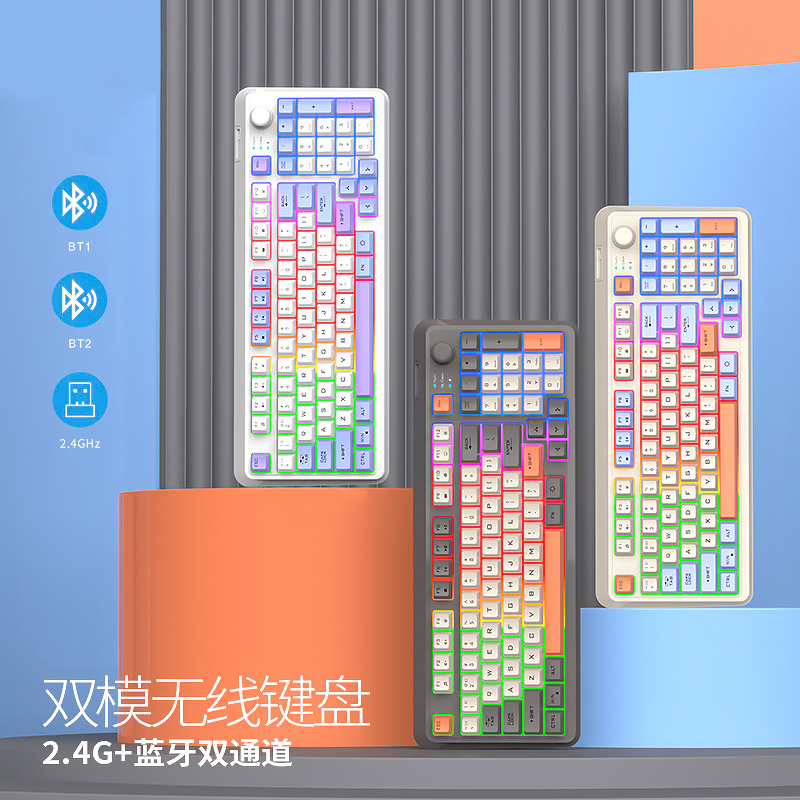 无线键盘详情主图2