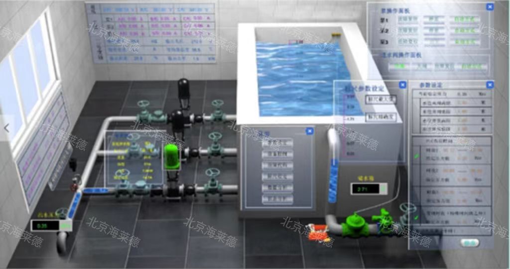 亚控工业软件水印图-微信图片_202311201048131