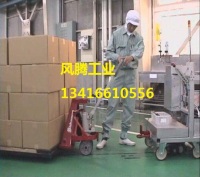 图片-副本-42