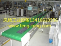 皮带线-副本-pd3