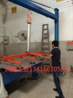 软索式助力机械手-副本-软索式助力机械手19