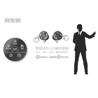 微信图片_20231109150544