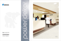 智象20230803上传文件-01