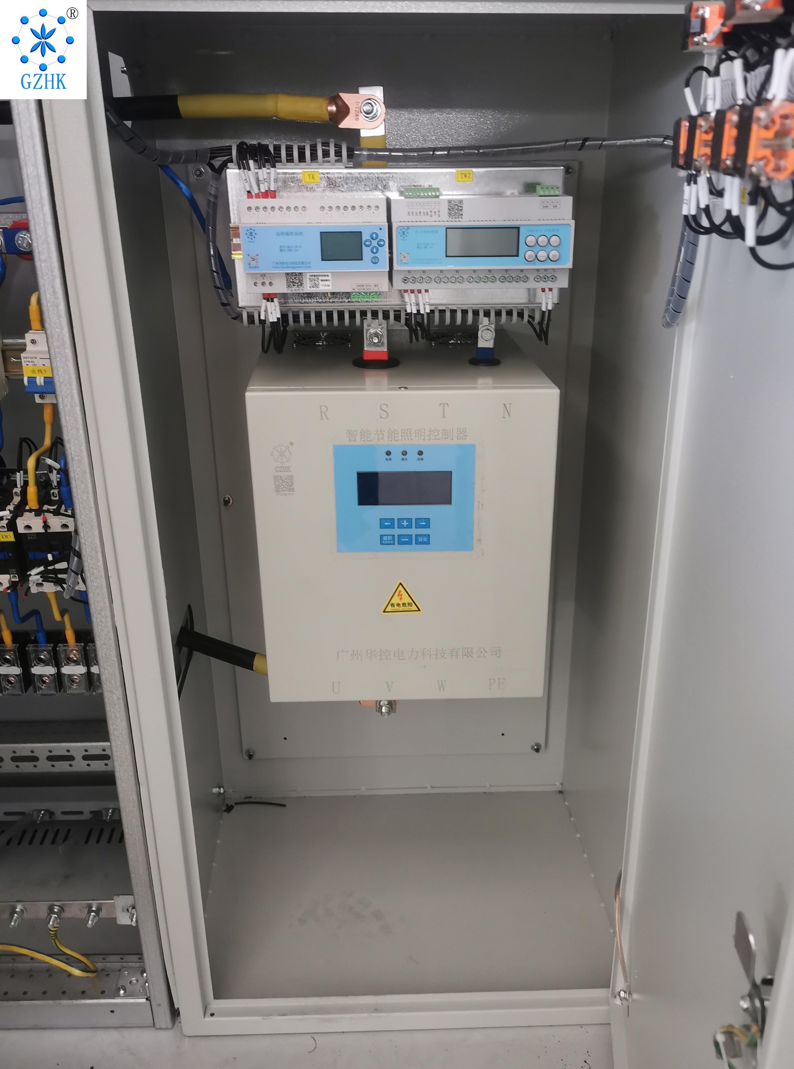 照明节电器、远程遥控、天文钟