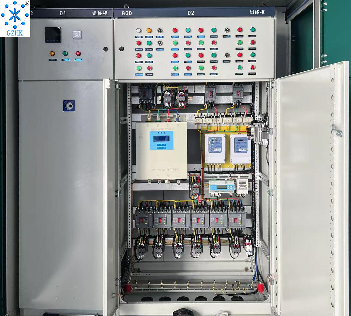 智能节能照明控制器