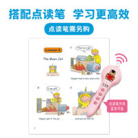 典范3.3